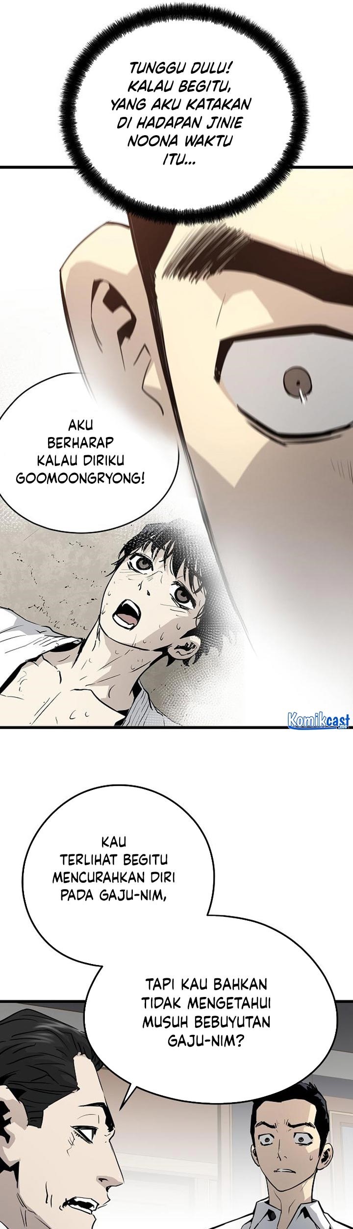 The Breaker Eternal Force Chapter 27 Gambar 10
