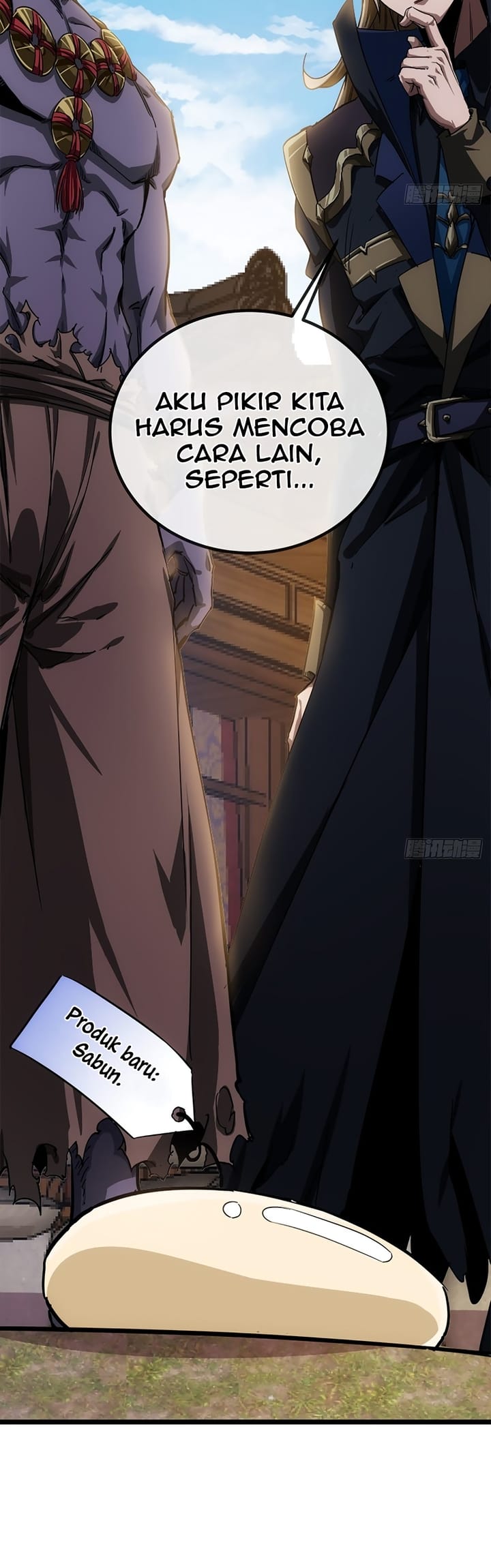 Devil’s Advent Chapter 15 Gambar 13