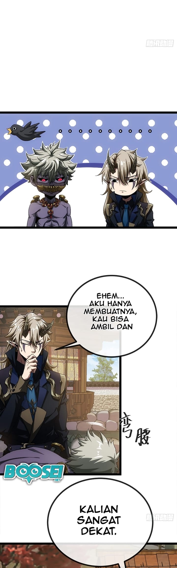 Devil’s Advent Chapter 15 Gambar 14