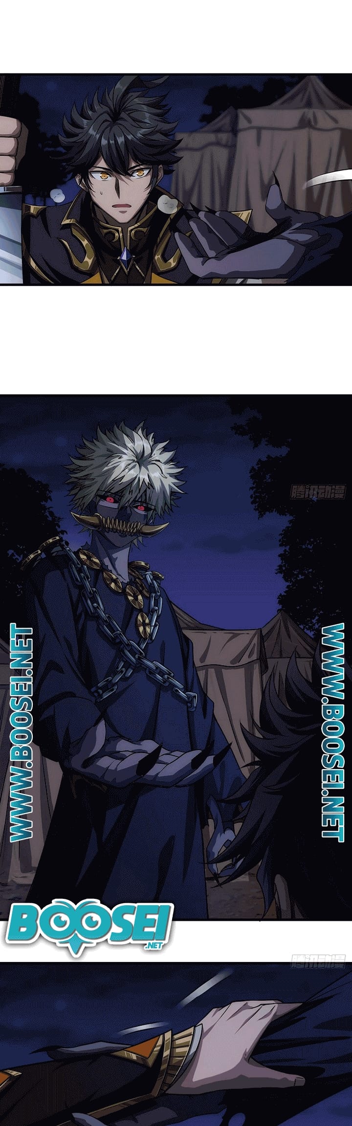 Devil’s Advent Chapter 10 Gambar 13