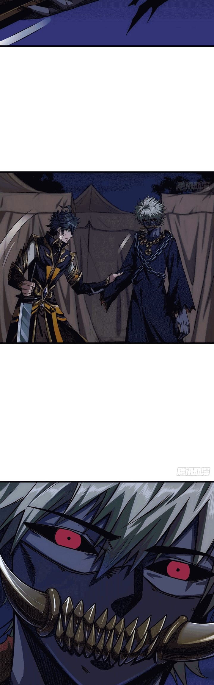 Devil’s Advent Chapter 10 Gambar 14