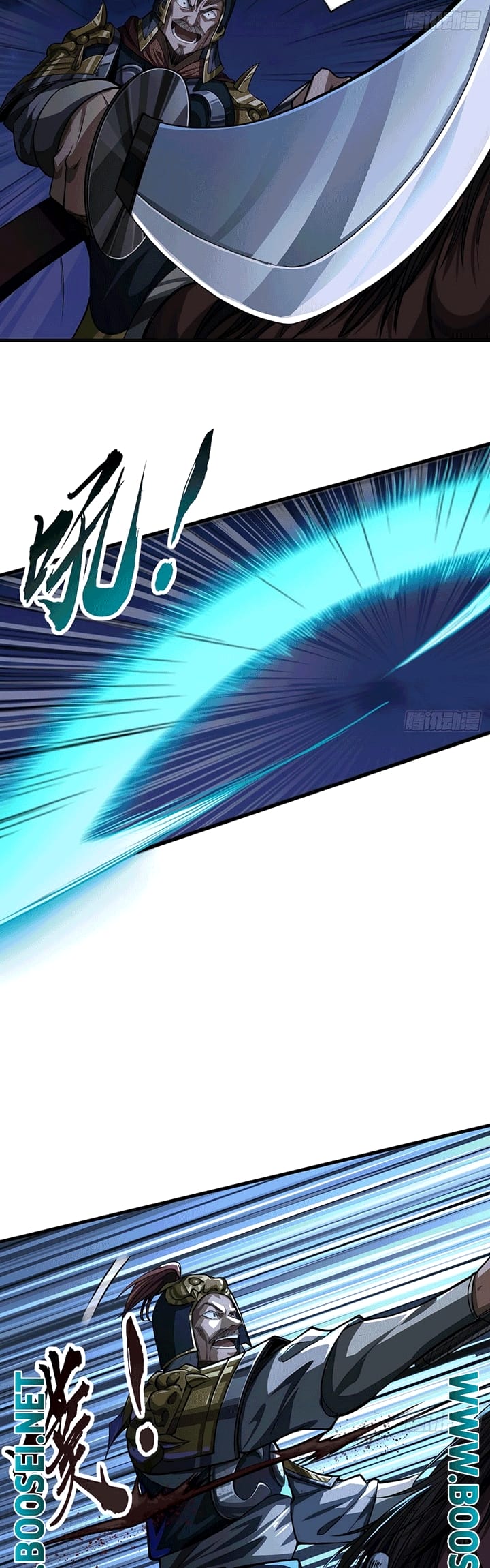 Devil’s Advent Chapter 10 Gambar 29