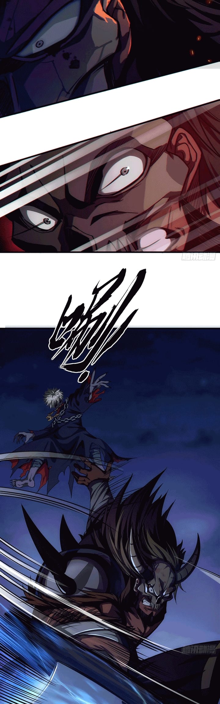 Devil’s Advent Chapter 10 Gambar 7