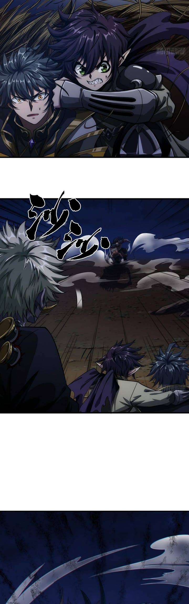 Devil’s Advent Chapter 09 Gambar 13