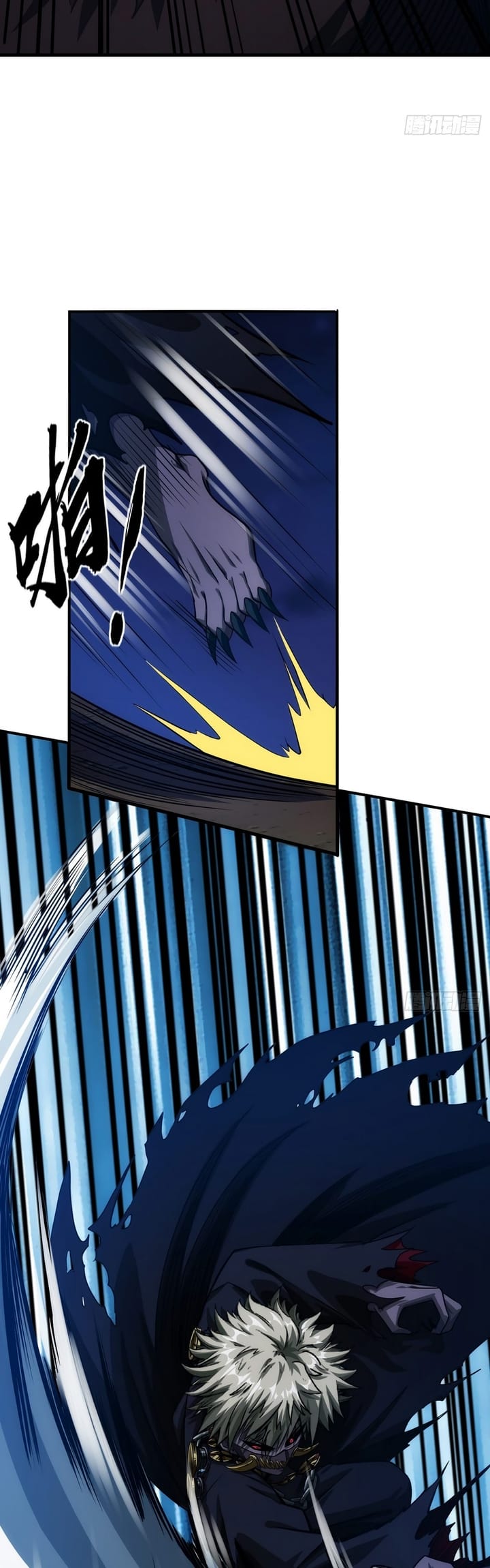 Devil’s Advent Chapter 09 Gambar 16