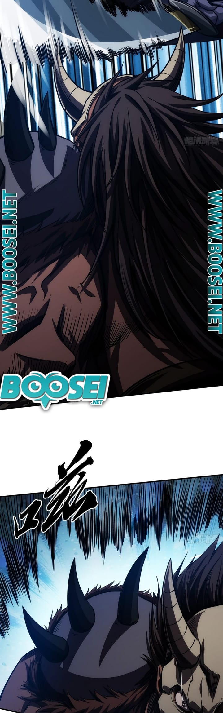 Devil’s Advent Chapter 09 Gambar 17