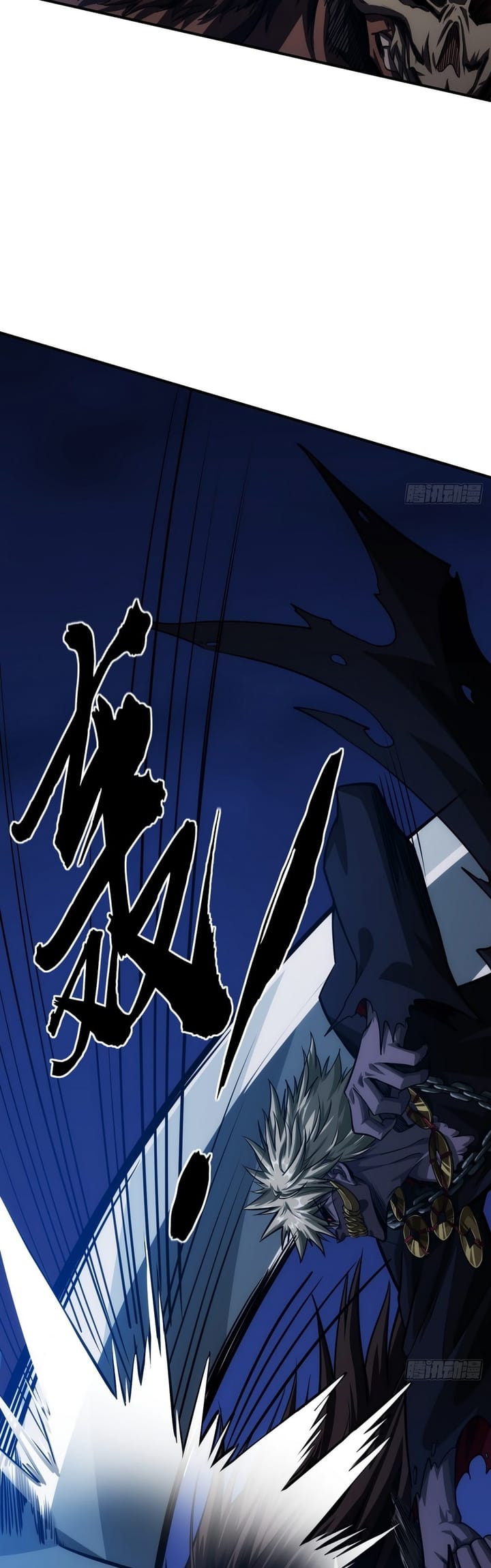 Devil’s Advent Chapter 09 Gambar 18
