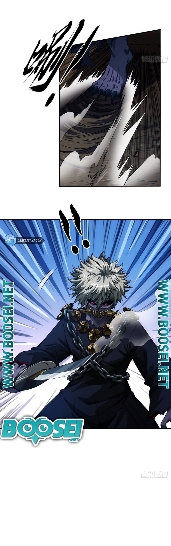Devil’s Advent Chapter 09 Gambar 21