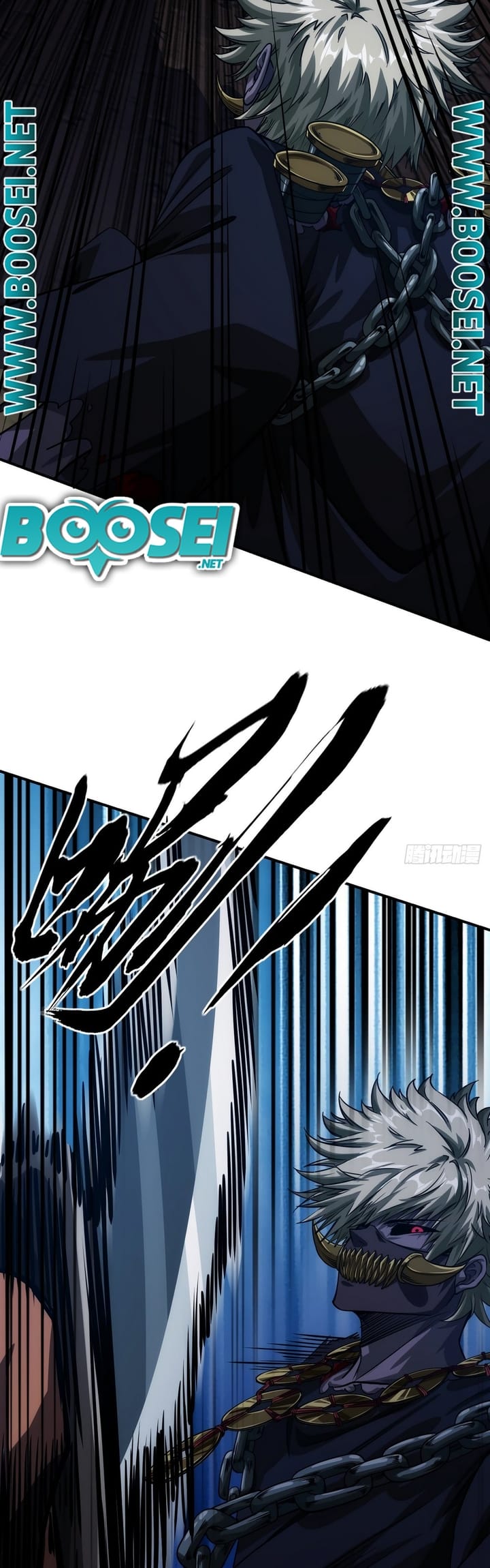 Devil’s Advent Chapter 09 Gambar 23