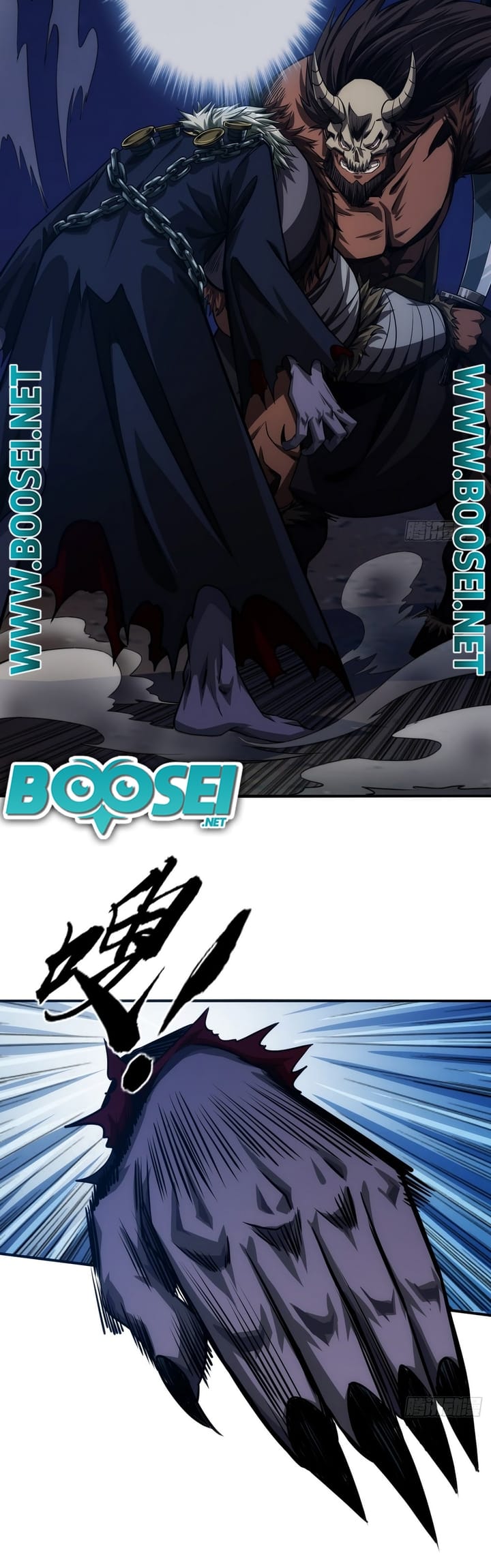Devil’s Advent Chapter 09 Gambar 26