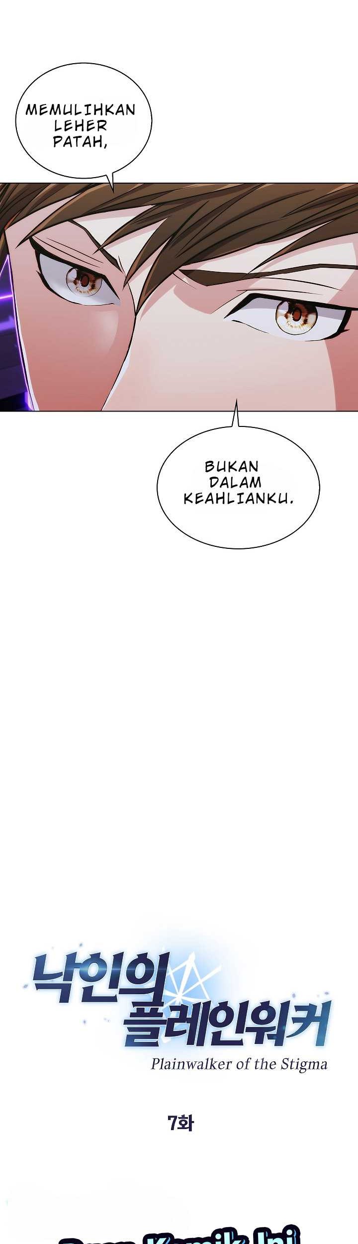 Plainwalker Of The Stigma Chapter 07 Gambar 4