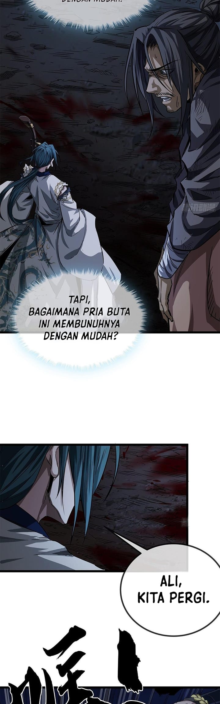 Devil’s Advent Chapter 17 Gambar 20