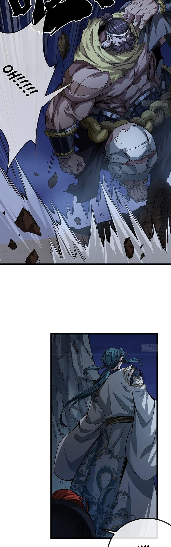 Devil’s Advent Chapter 17 Gambar 21