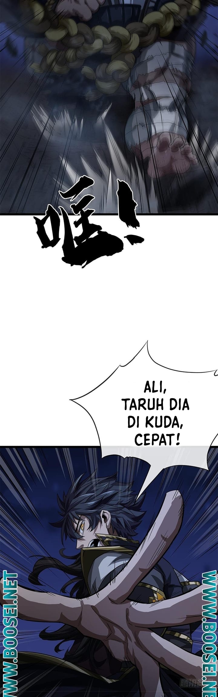 Devil’s Advent Chapter 17 Gambar 26