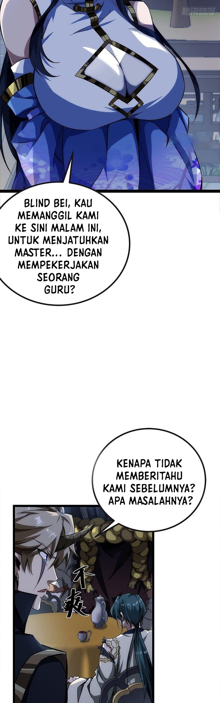 Devil’s Advent Chapter 16 Gambar 13
