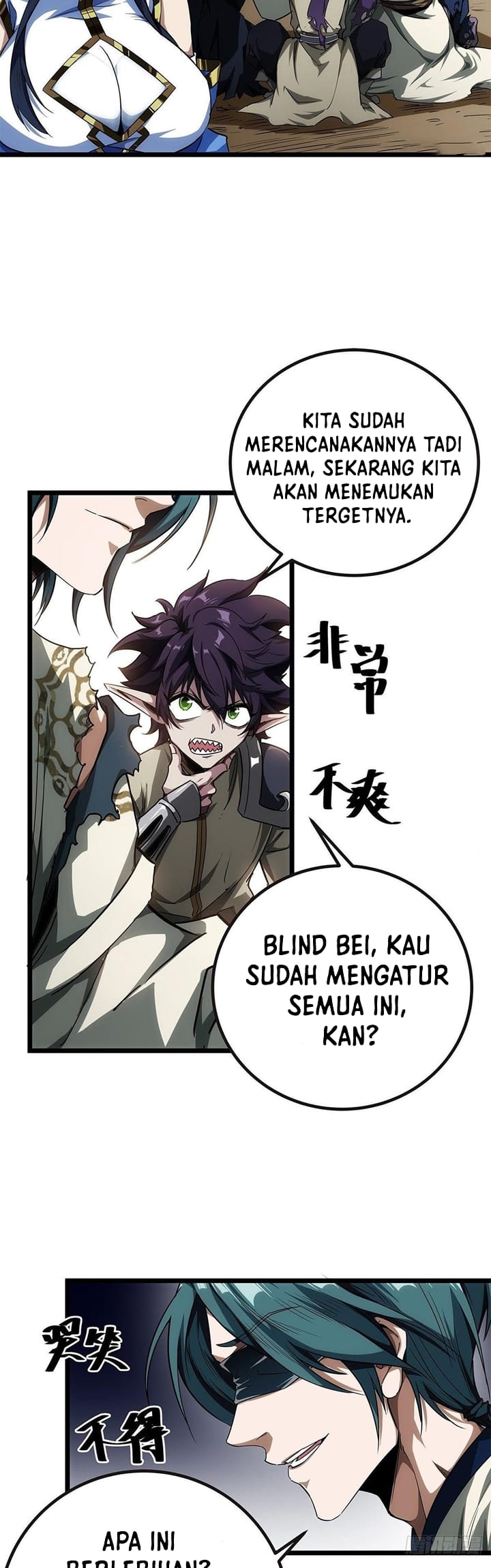 Devil’s Advent Chapter 16 Gambar 17
