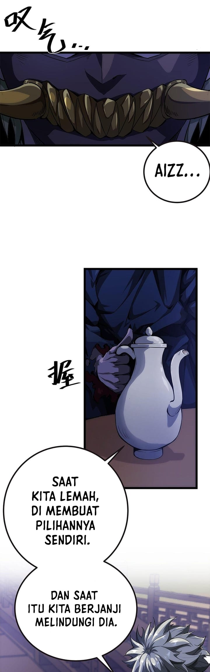 Devil’s Advent Chapter 16 Gambar 5