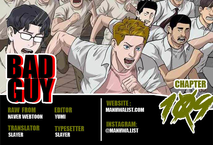 Komik A Bad Person Chapter 109 gambar nomor 1