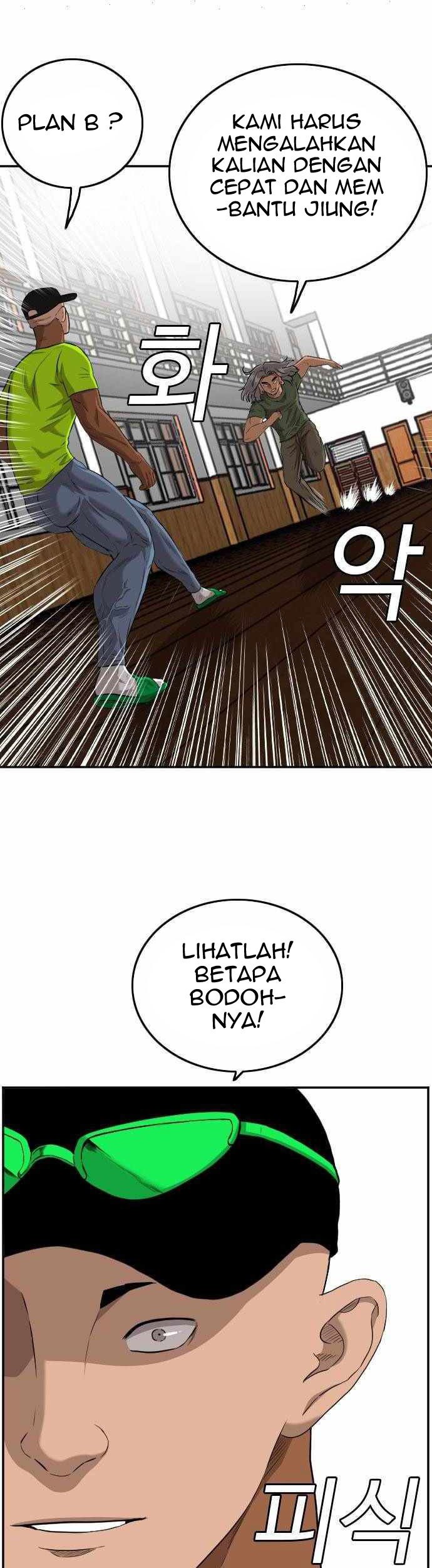 A Bad Person Chapter 109 Gambar 20