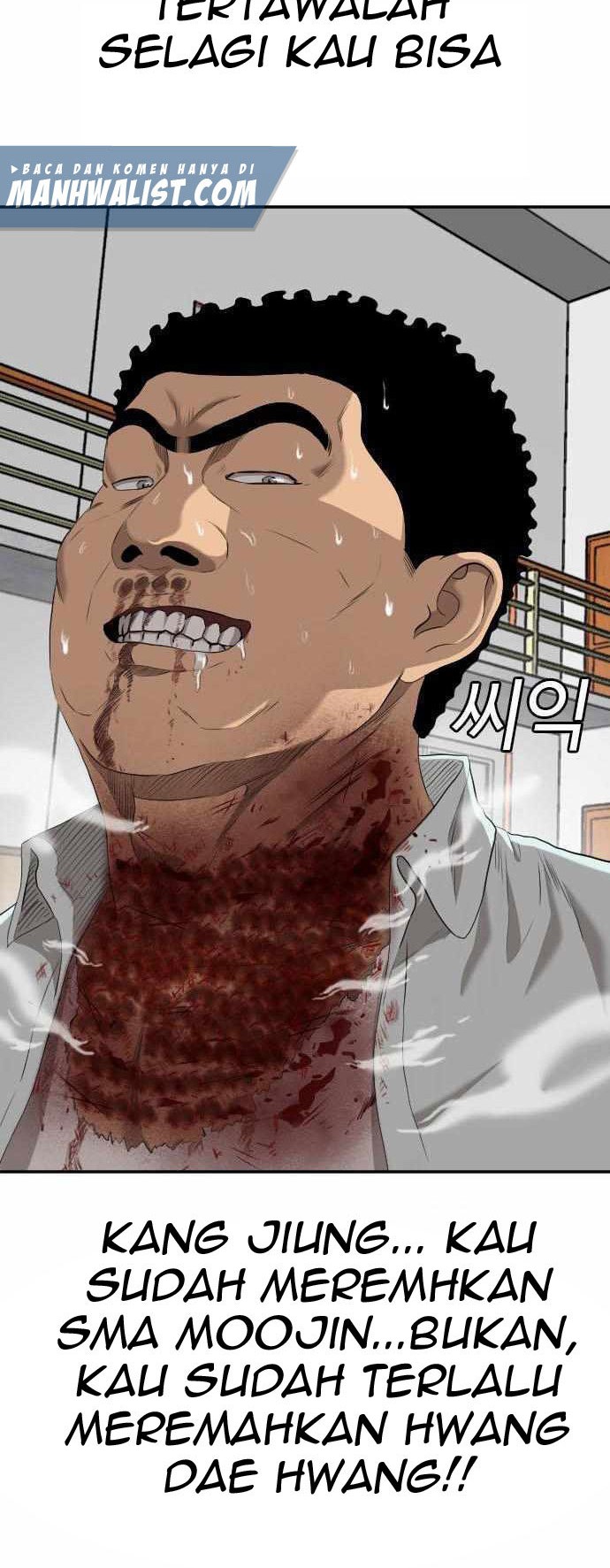 A Bad Person Chapter 109 Gambar 3