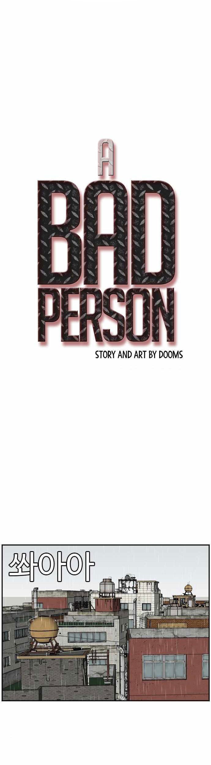 A Bad Person Chapter 109 Gambar 4