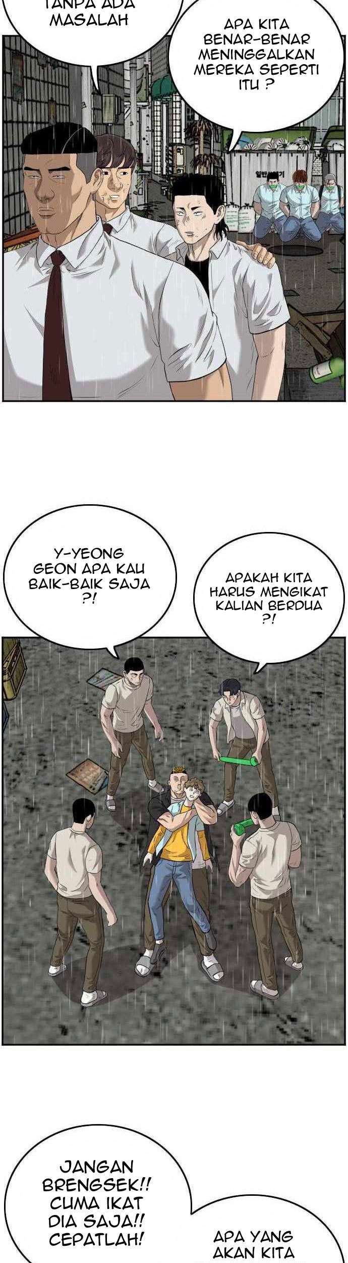 A Bad Person Chapter 109 Gambar 8