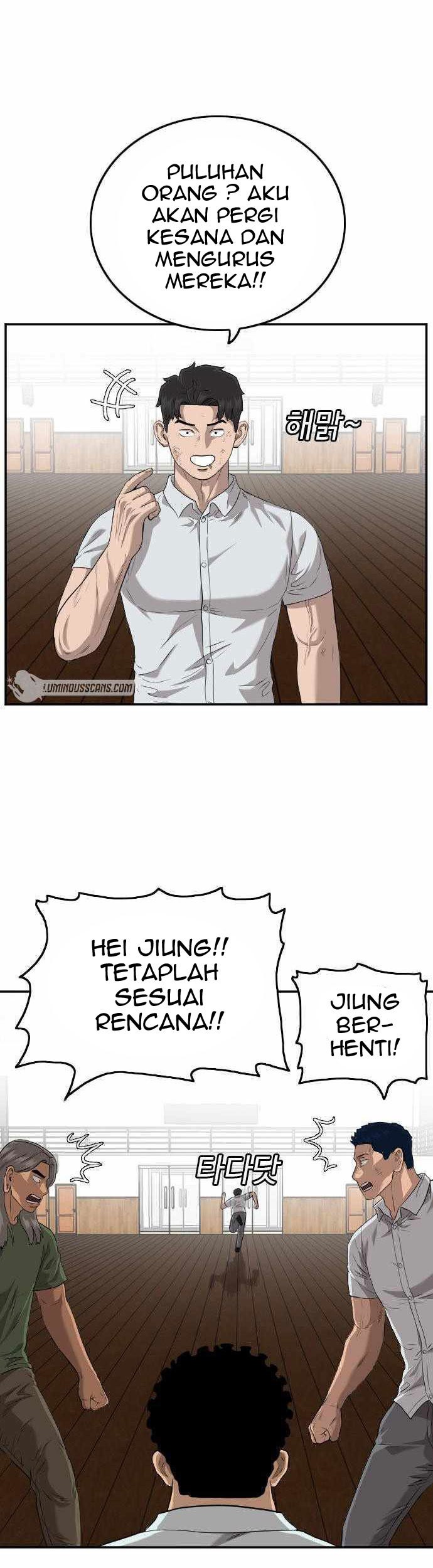 A Bad Person Chapter 109 Gambar 16