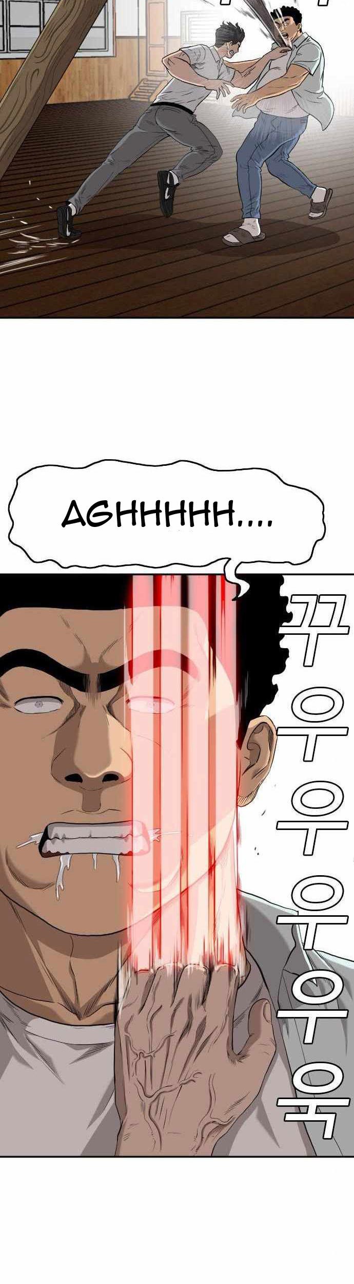 A Bad Person Chapter 108 Gambar 20