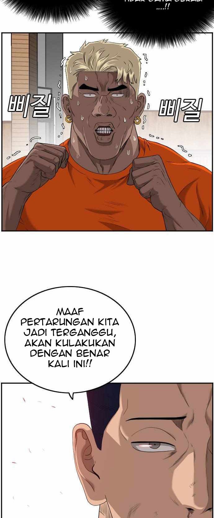 A Bad Person Chapter 108 Gambar 11