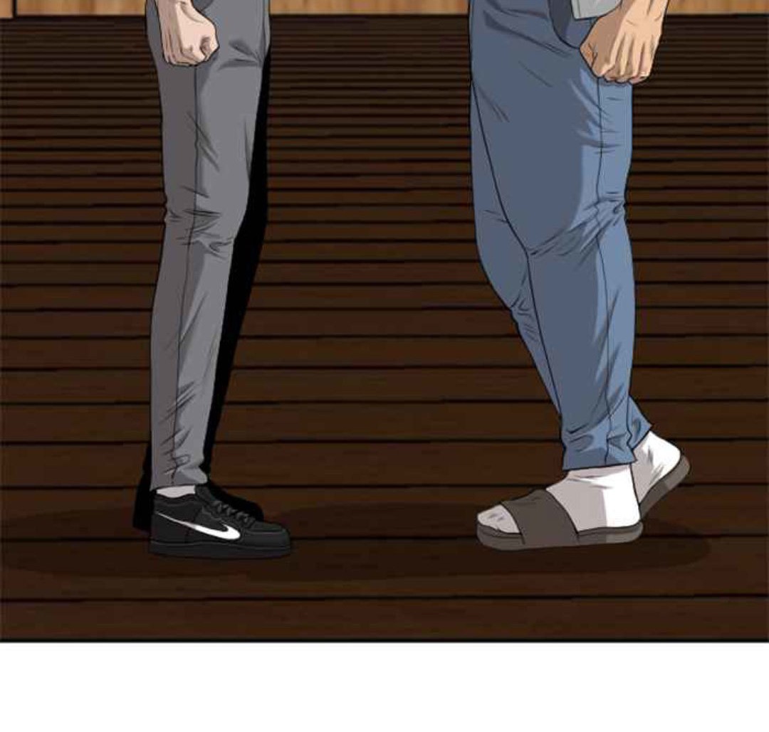 A Bad Person Chapter 107 Gambar 97