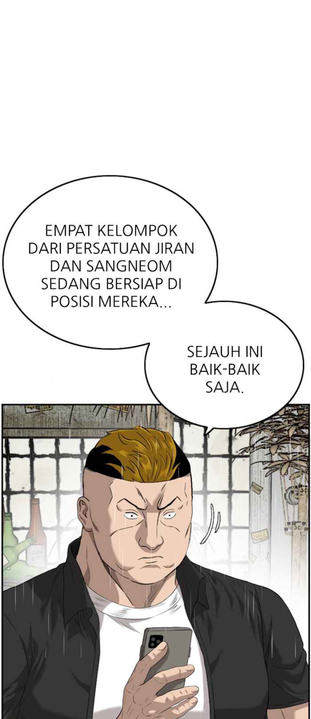 Manhwa A Bad Person Chapter 106 gambar nomor 2