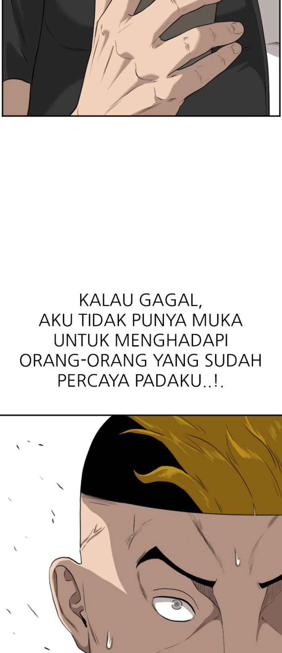 A Bad Person Chapter 106 Gambar 4