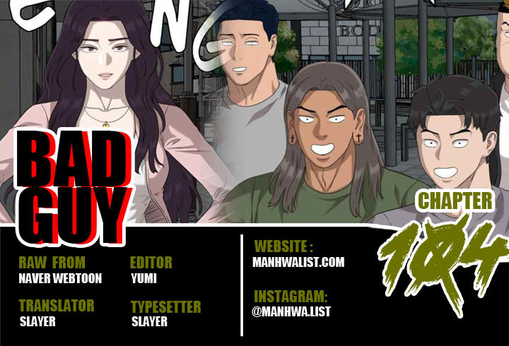 Baca Komik A Bad Person Chapter 104 Gambar 1