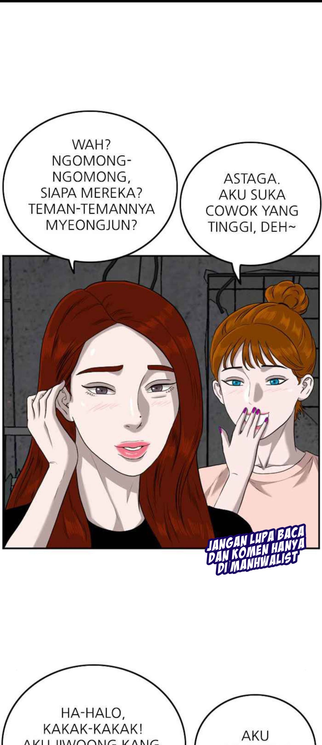 Baca Manhwa A Bad Person Chapter 104 Gambar 2