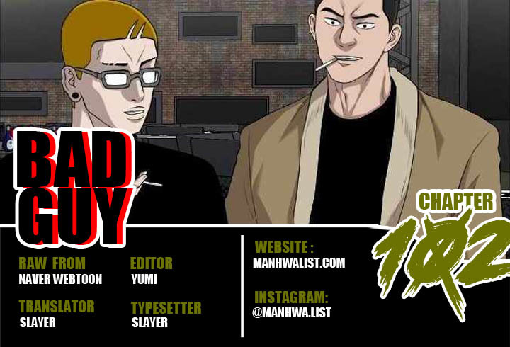 Komik A Bad Person Chapter 102 gambar nomor 1