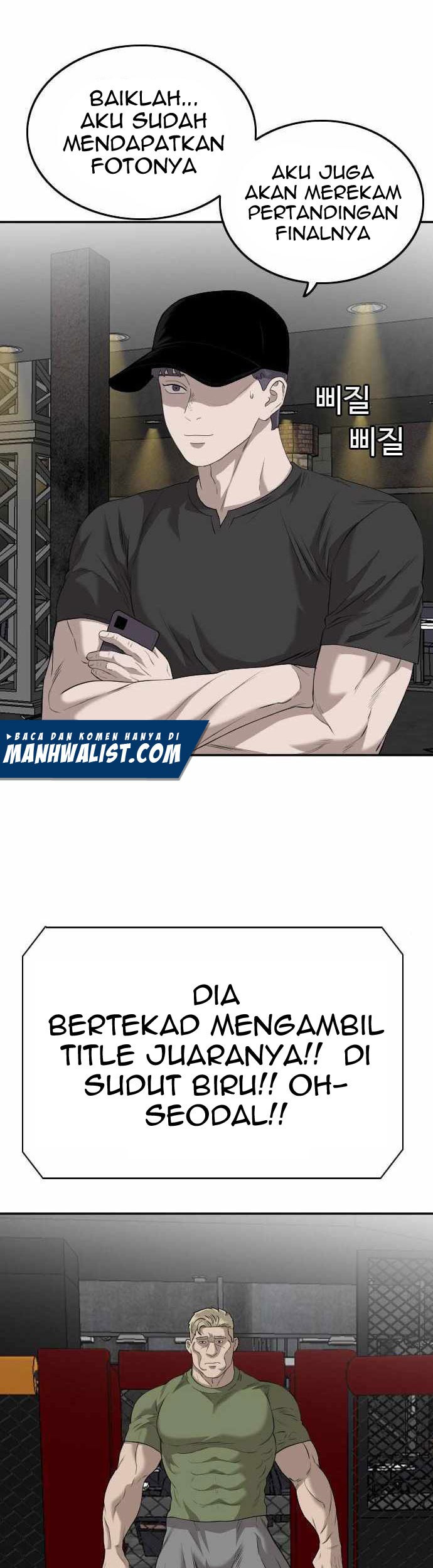 A Bad Person Chapter 102 Gambar 20