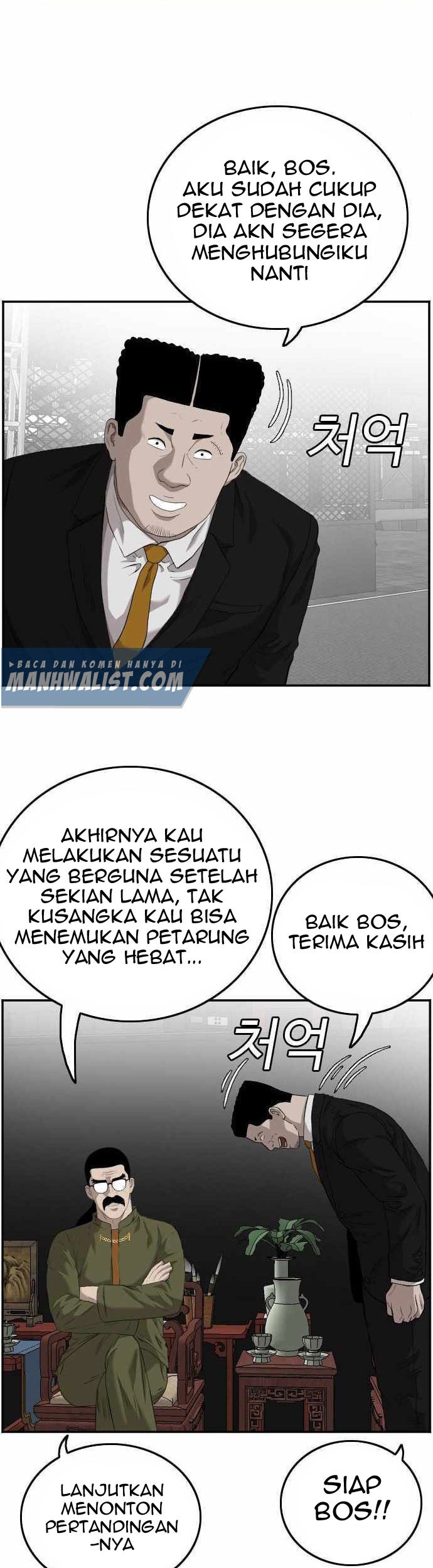 A Bad Person Chapter 102 Gambar 38
