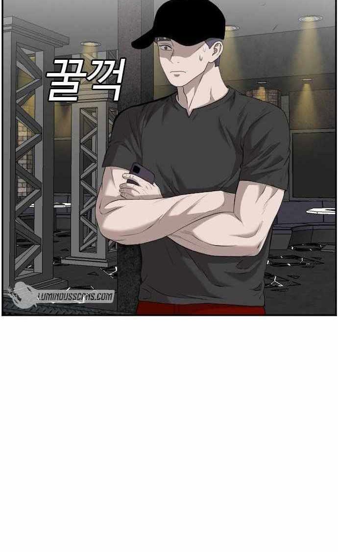 A Bad Person Chapter 102 Gambar 17