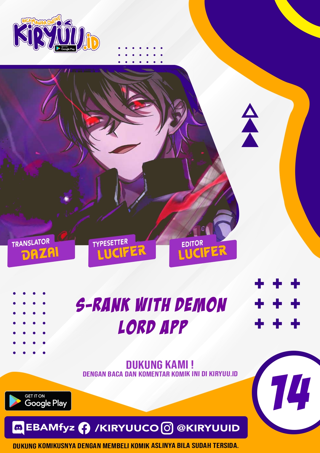 Baca Komik I Became an S-Rank Hunter With the Demon Lord App Chapter 14 Gambar 1