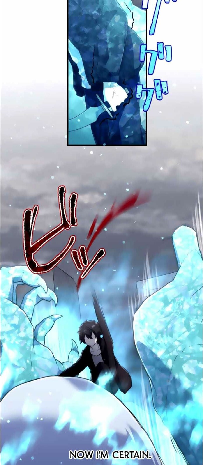 I Became an S-Rank Hunter With the Demon Lord App Chapter 14 Gambar 49