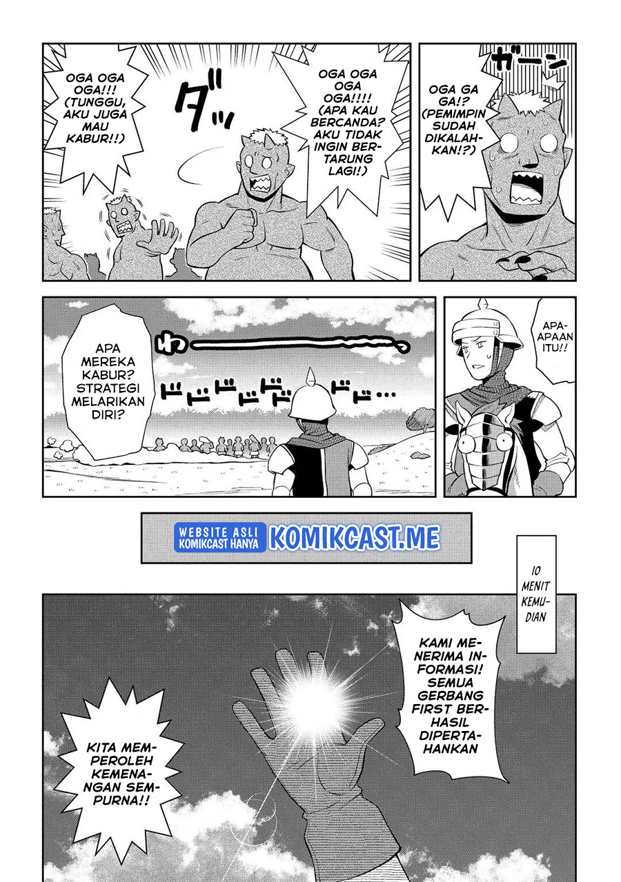 Toaru Ossan no VRMMO Katsudouki Chapter 85 Gambar 13