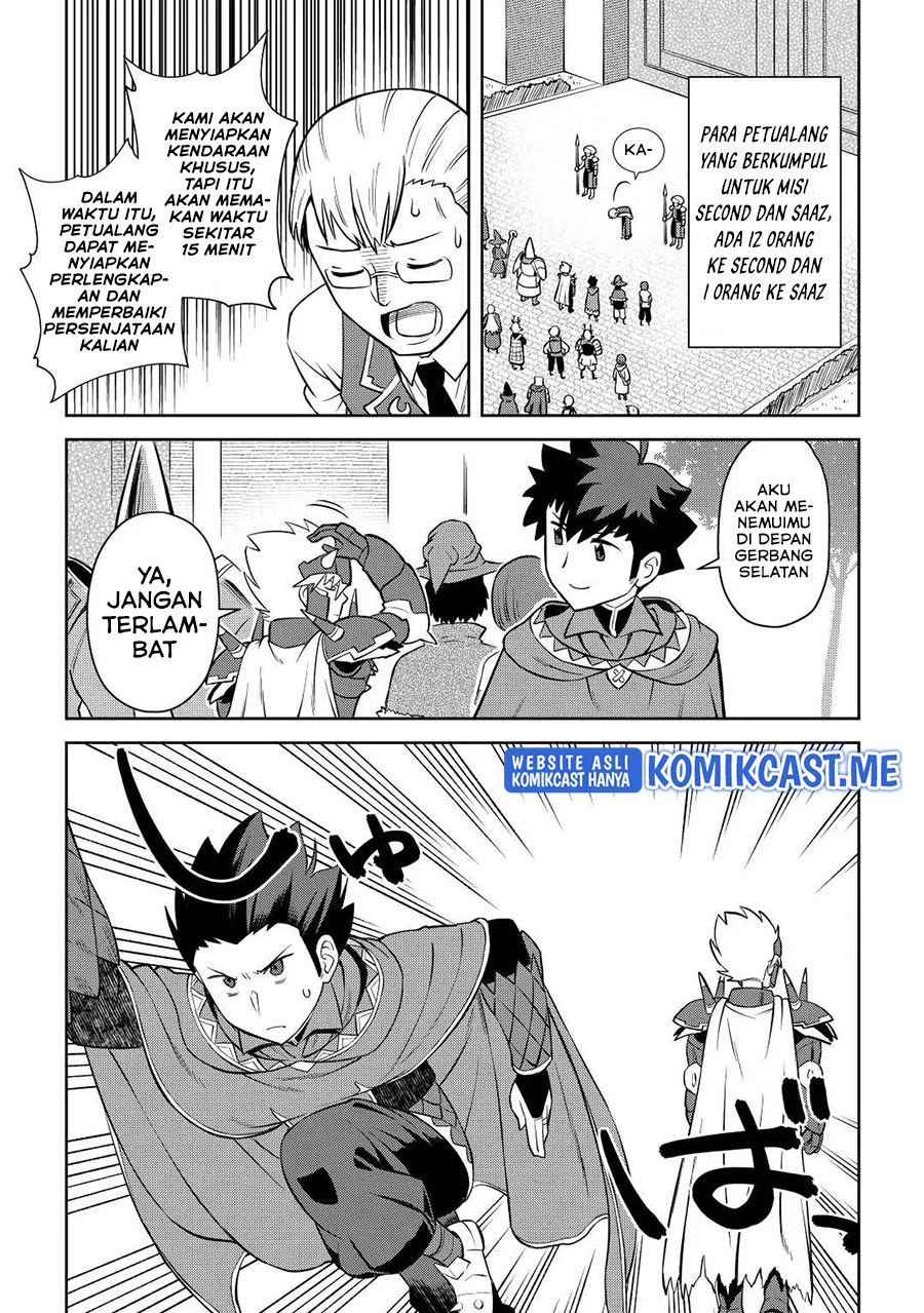 Toaru Ossan no VRMMO Katsudouki Chapter 85 Gambar 18