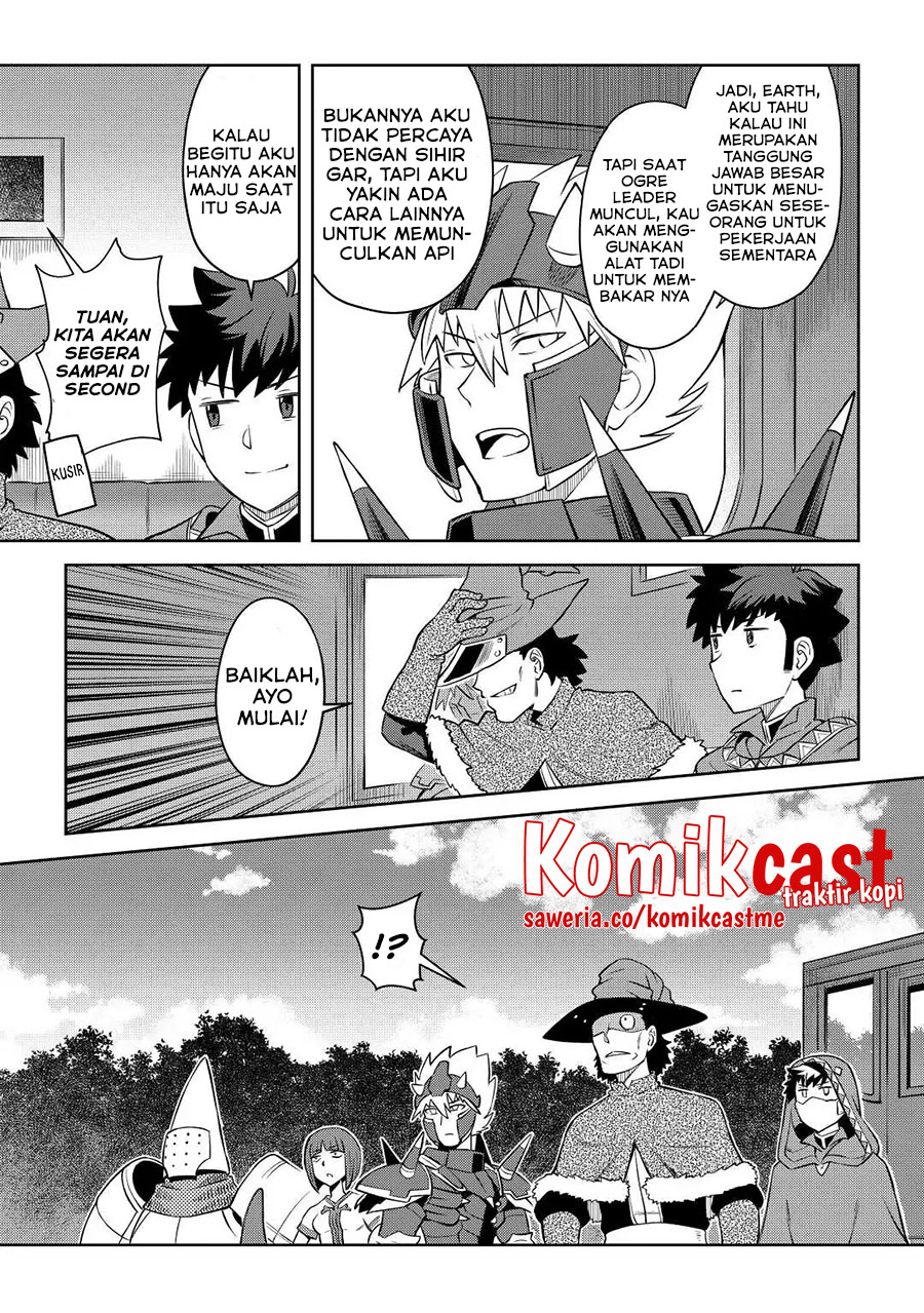 Toaru Ossan no VRMMO Katsudouki Chapter 85 Gambar 24