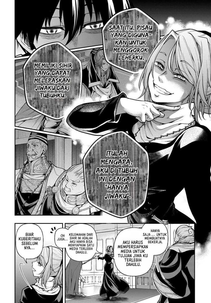 Isekai Demo Bunan ni Ikitai Shoukougun Chapter 25 Gambar 10
