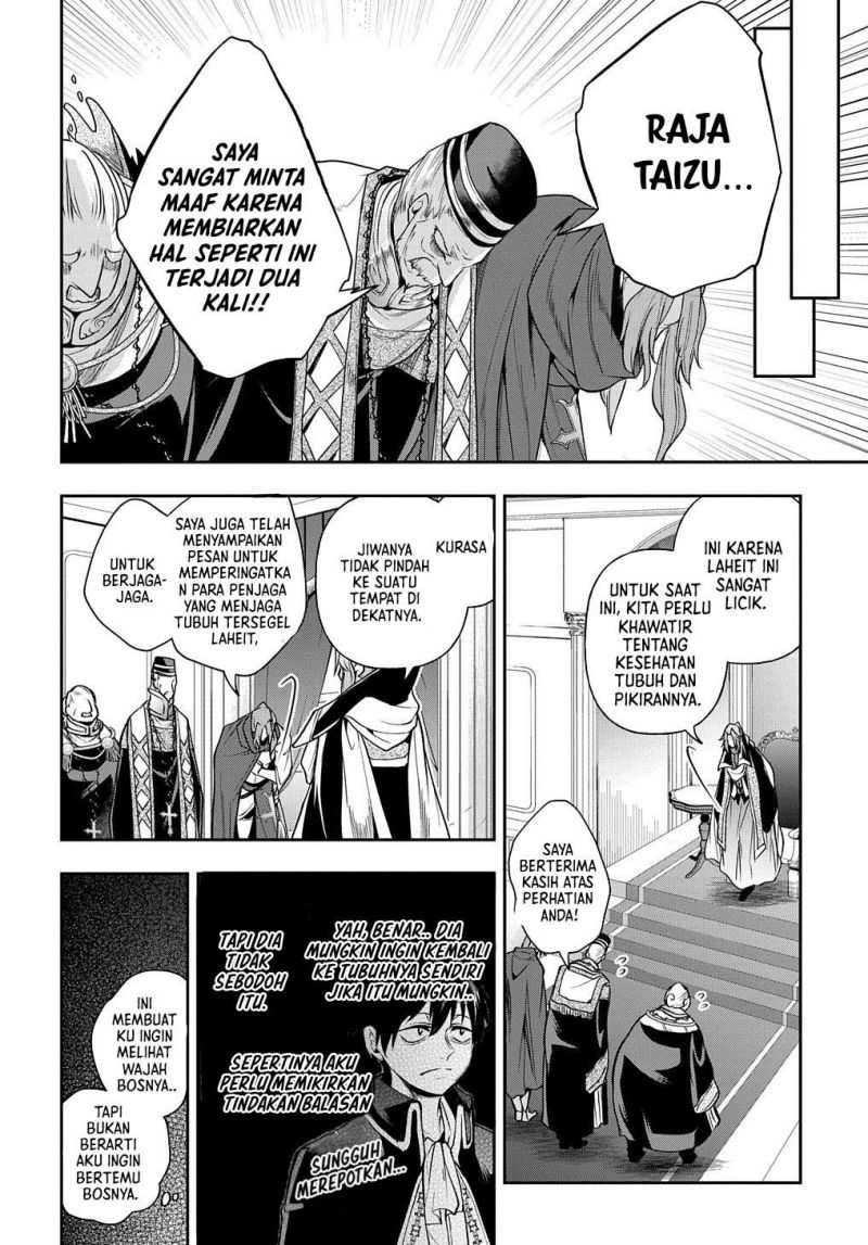 Isekai Demo Bunan ni Ikitai Shoukougun Chapter 25 Gambar 16