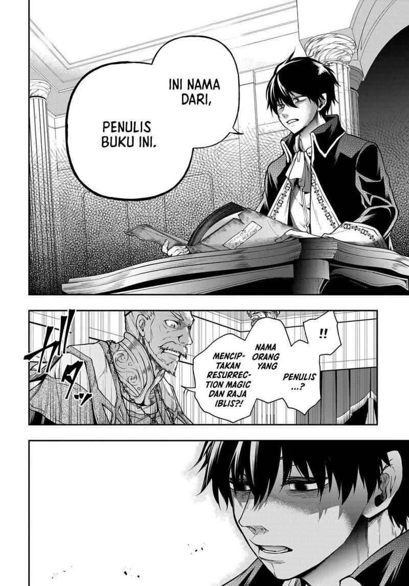 Isekai Demo Bunan ni Ikitai Shoukougun Chapter 25 Gambar 20