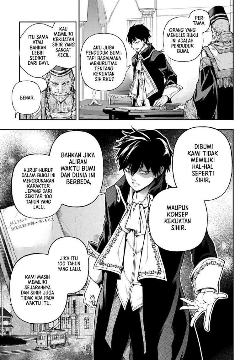 Isekai Demo Bunan ni Ikitai Shoukougun Chapter 25 Gambar 24