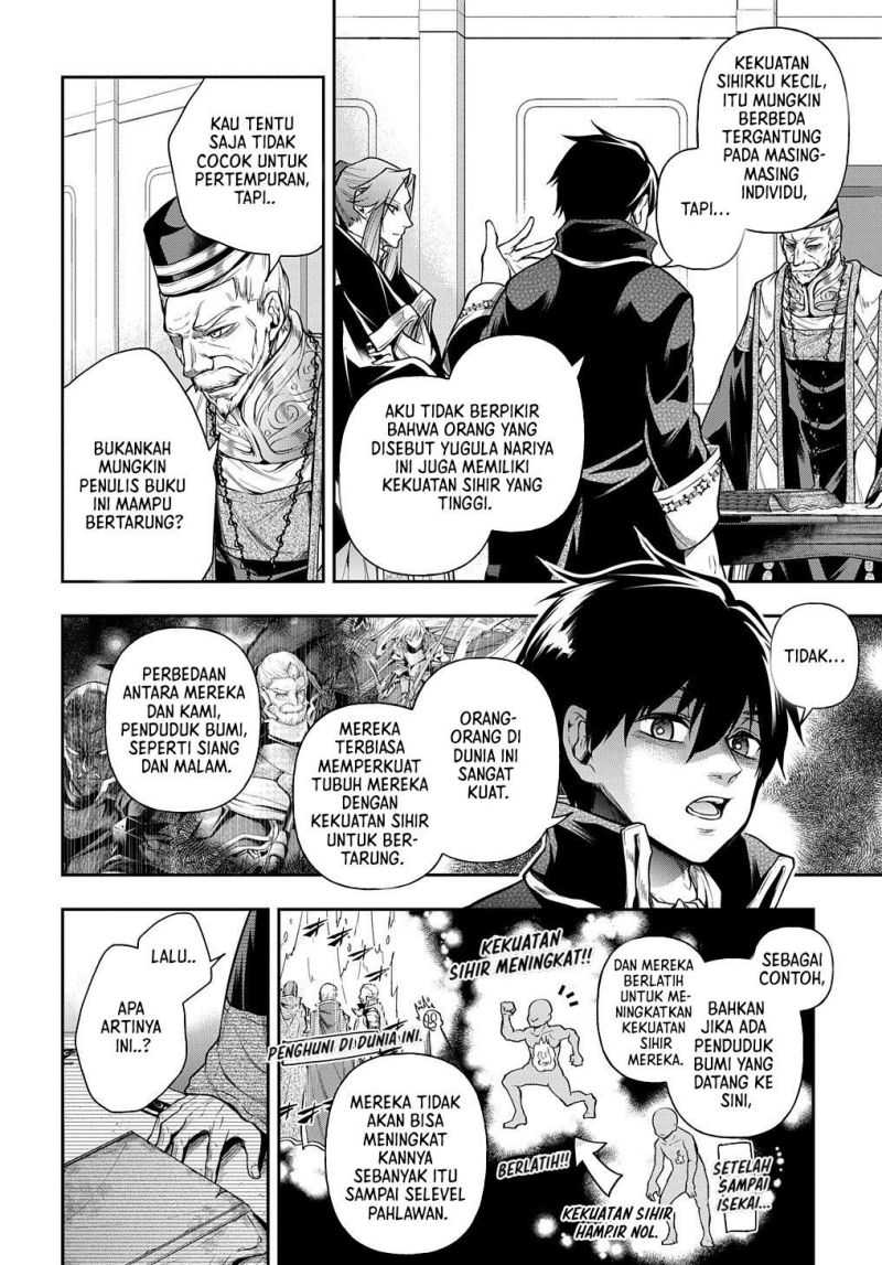 Isekai Demo Bunan ni Ikitai Shoukougun Chapter 25 Gambar 25