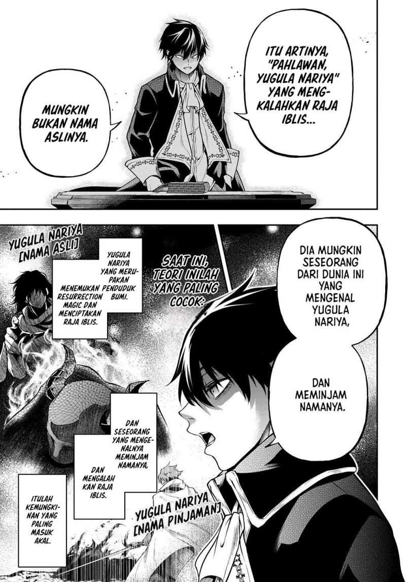 Isekai Demo Bunan ni Ikitai Shoukougun Chapter 25 Gambar 26