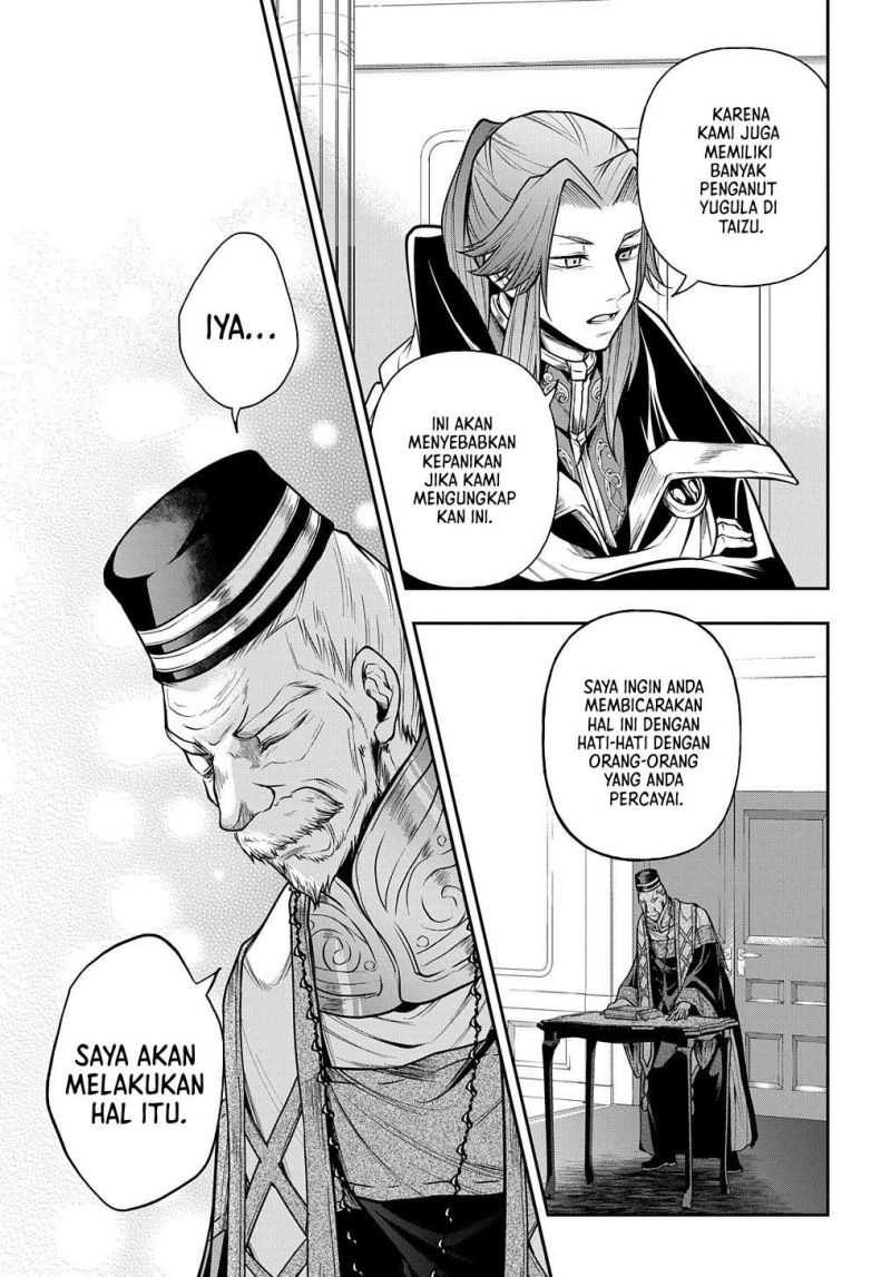 Isekai Demo Bunan ni Ikitai Shoukougun Chapter 25 Gambar 28